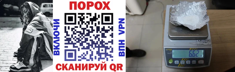 хочу Рыбное АМФЕТАМИН 97%