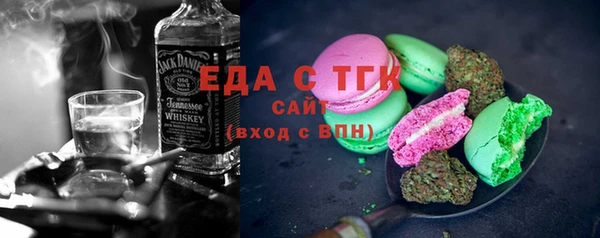 a pvp Новокубанск