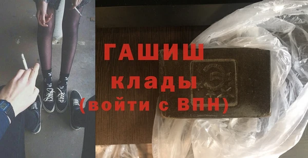 a pvp Новокубанск