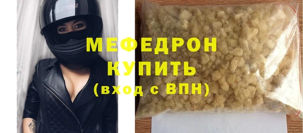a pvp Новокубанск