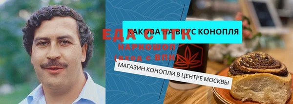 a pvp Новокубанск