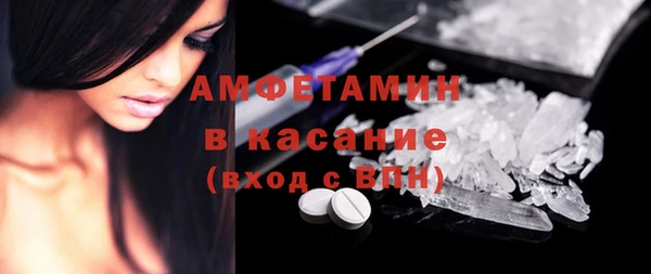 a pvp Новокубанск
