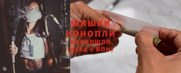 a pvp Новокубанск