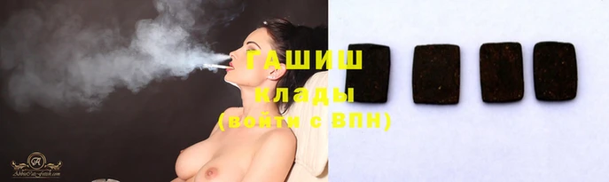 a pvp Новокубанск