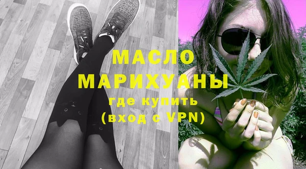 амф Нягань