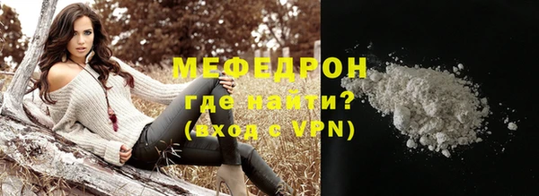 амф Нягань