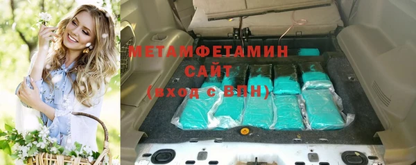 a pvp Новокубанск